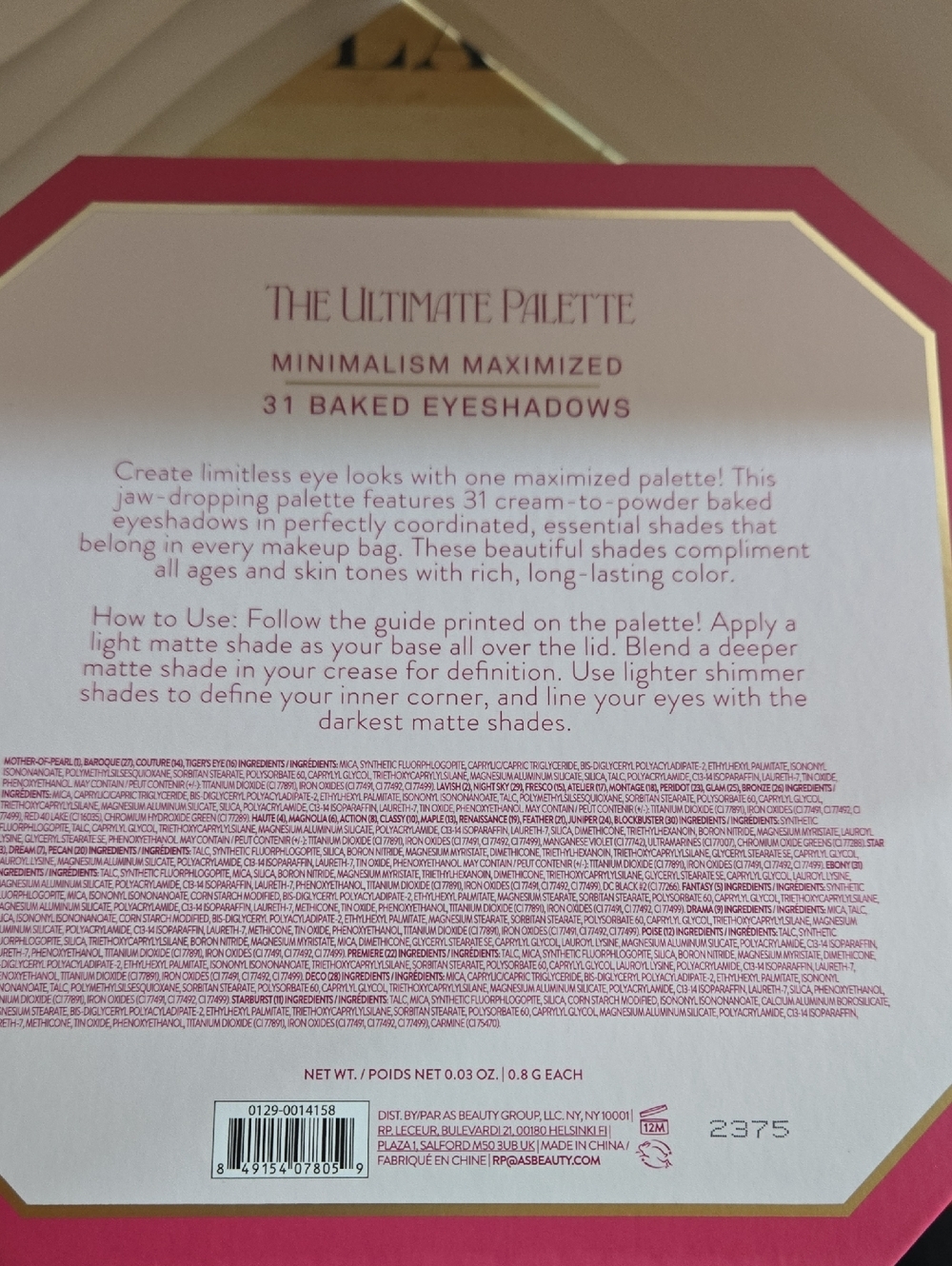 Laura Geller The Ultimate Palette Minimalism Maximized 31 Baked Eyeshadows - Picture 2 of 2